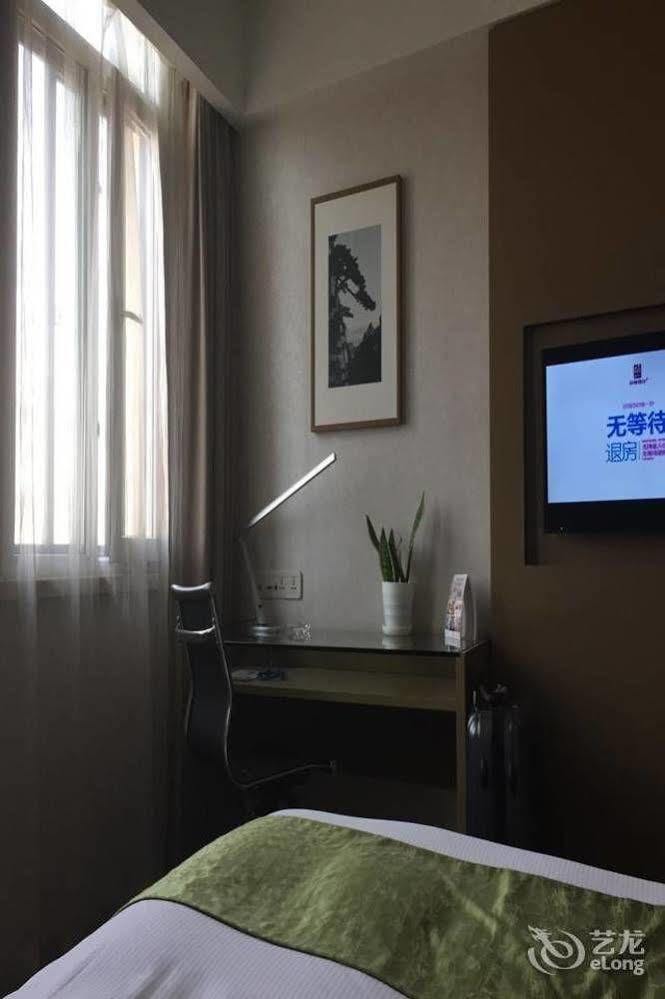 Heyi Hotel Hefei Changjiang Middle Road מראה חיצוני תמונה